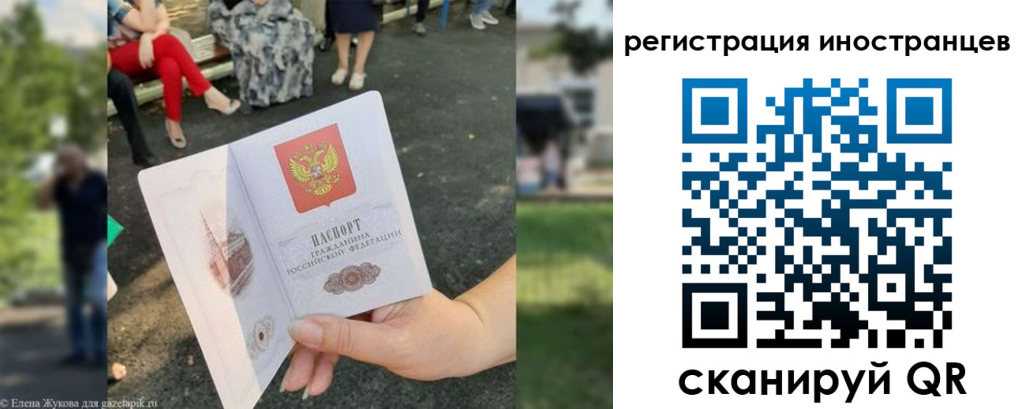найти адрес прописки в Мамадыше